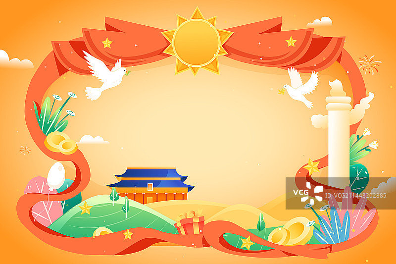 卡通国庆节庆祝活动党建小长假建党节建军节祖国欢庆家人亲子朋友学生旅游电商古建筑中国风国潮矢量插画图片素材