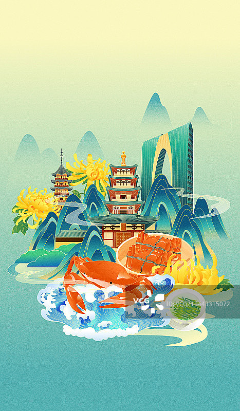 国风秋分节气苏州美食阳澄湖大闸蟹矢量插画海报图片素材
