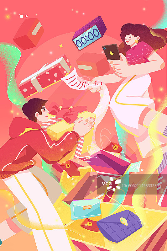 电商购物节优惠促销活动插画图片素材