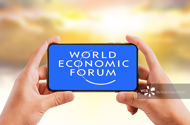 夏季达沃斯论坛图片素材