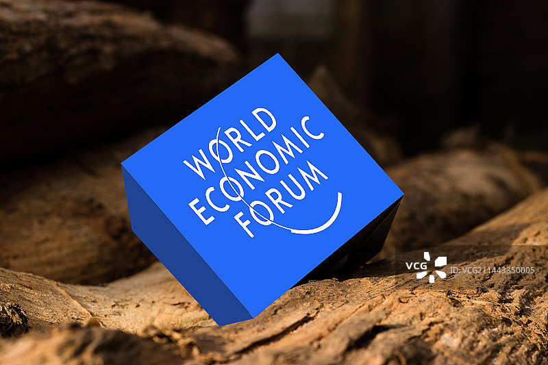 夏季达沃斯论坛图片素材
