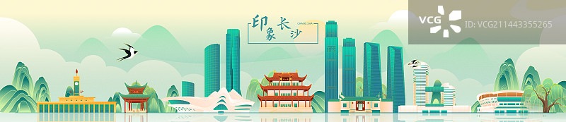 国风长沙城市地标建筑矢量插画海报图片素材