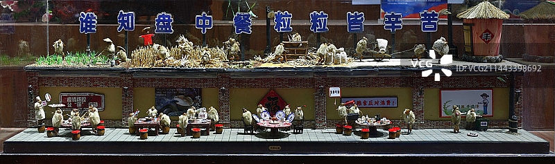 中国非物质文化遗产——《工艺毛猴》天津工艺毛猴图片素材