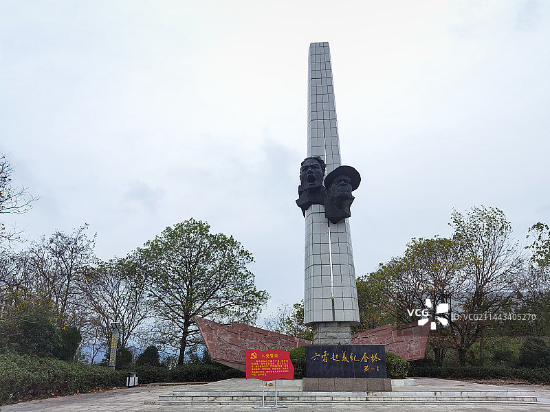 安徽省六安市独山镇，六霍起义纪念塔图片素材