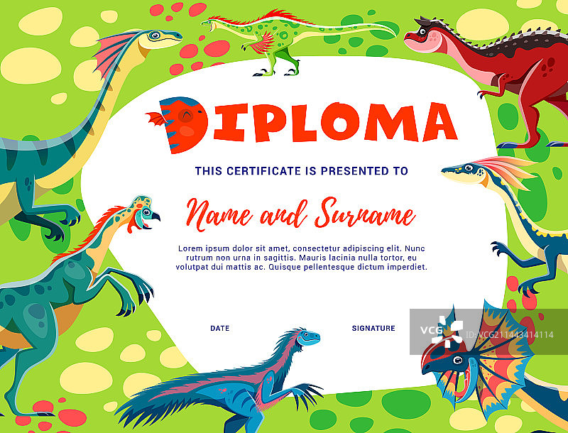儿童文凭卡通恐龙证书图片素材