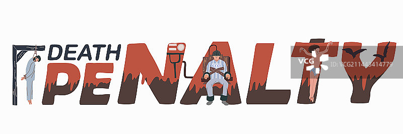 死刑概念图片素材
