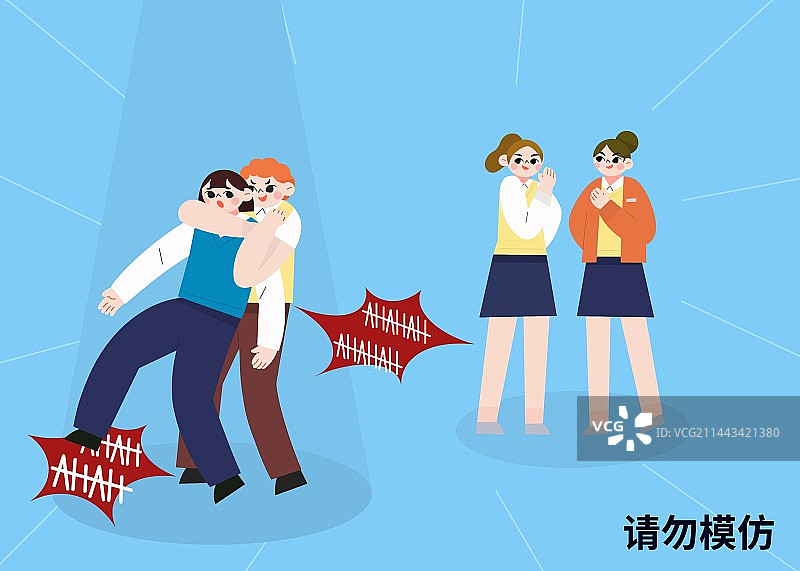 被校园霸凌的学生，孤立嘲笑小群体针对图片素材