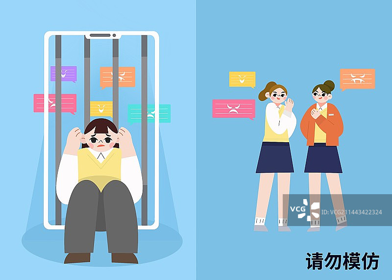 网络暴力，制造舆论，散布隐私，手机前悲伤的女生图片素材