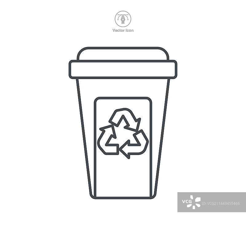 图形垃圾桶图标符号模板图片素材