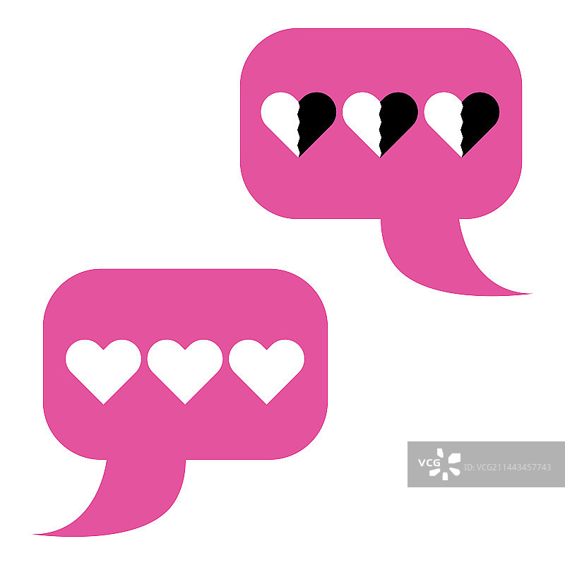 情人节图标和爱心图标图片素材