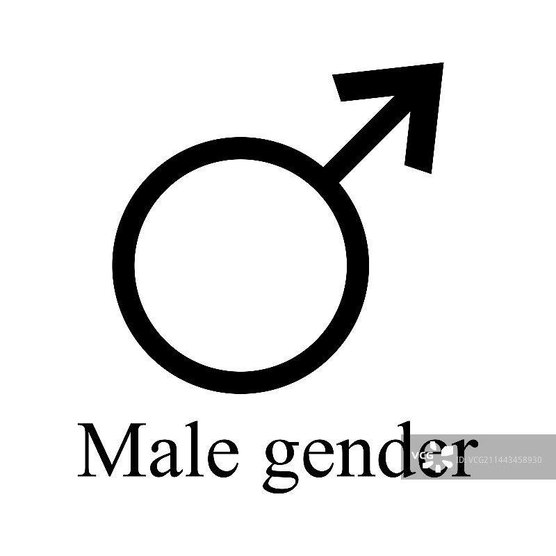 男性性别图标图片素材