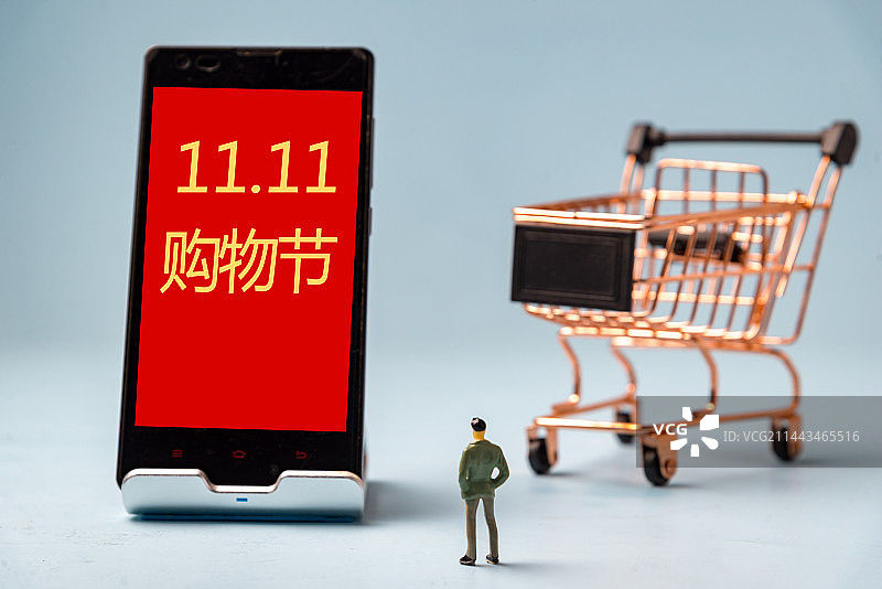 双11购物节 双十一购物节 购物节 双11图片素材