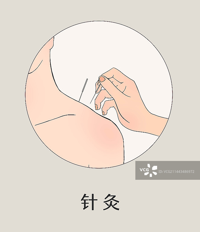 中医养生针灸图片素材