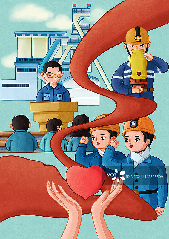 安全生产月国潮风生命插画图片素材