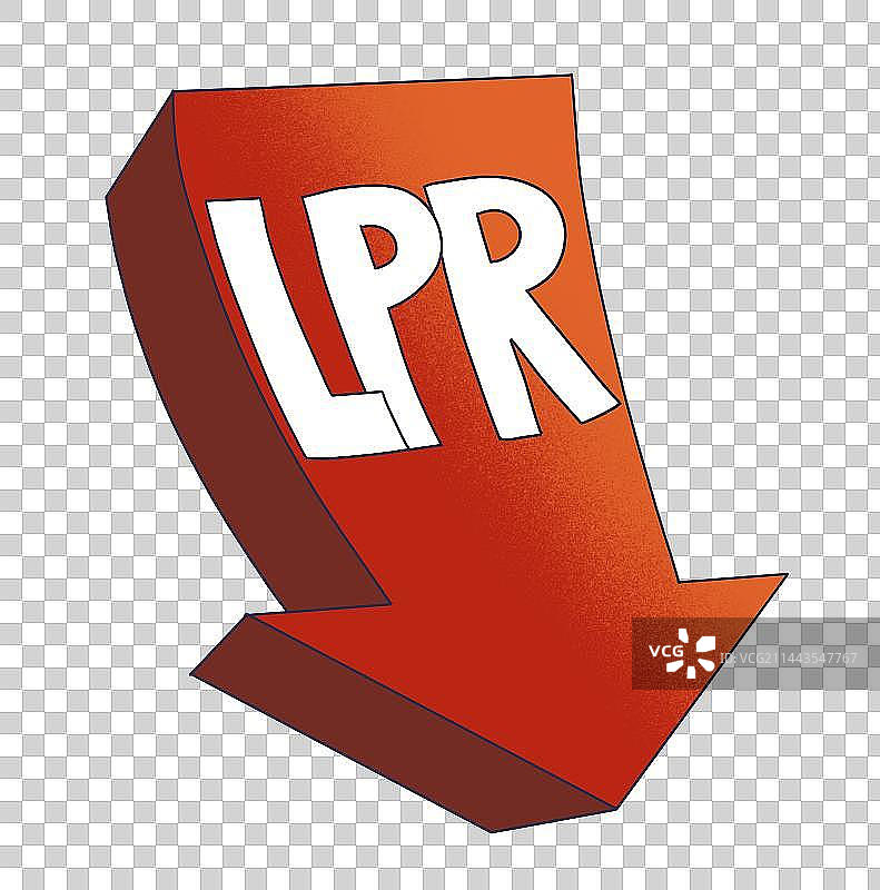 元素：LPR贷款市场报价利率下调图片素材