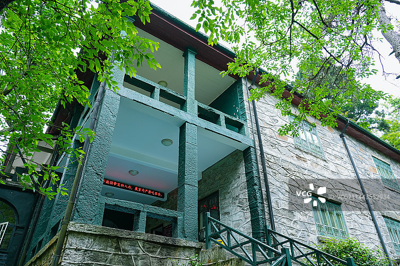 美庐别墅  江西省九江市庐山风景区美庐 宋美龄图片素材