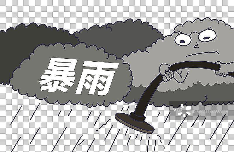 元素：暴雨天气图片素材