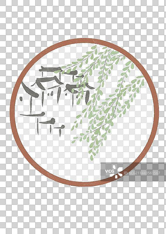 苏州评弹插画元素图片素材