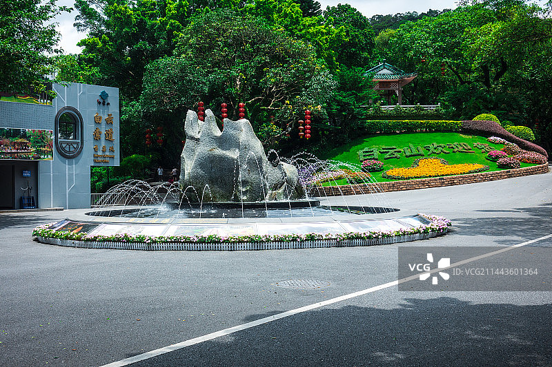 广州白云山公园风光白云山山顶公园广州户外爬山图片素材