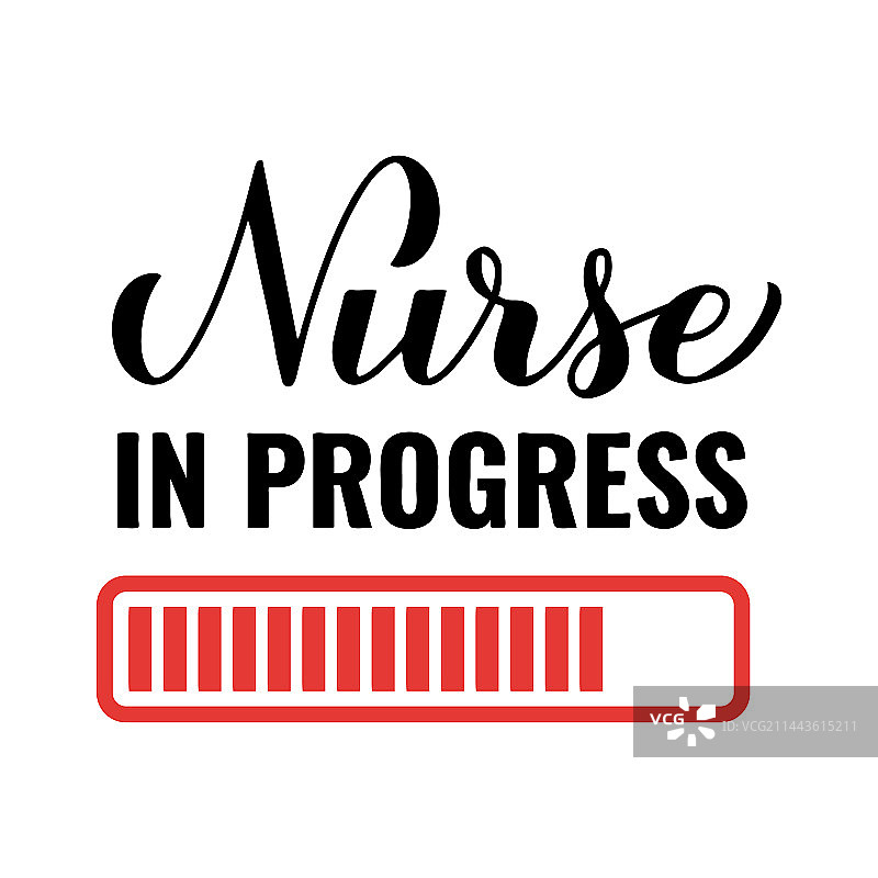 护士进行中书法手写字图片素材