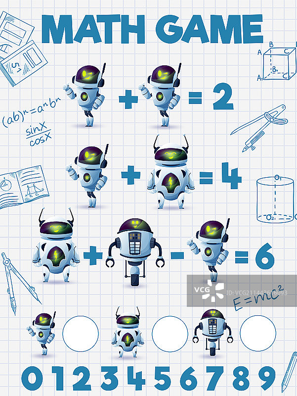 卡通机器人和机器人数学游戏测验工作表图片素材
