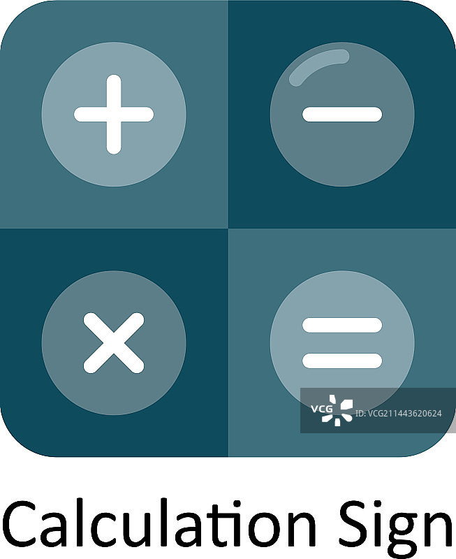 扁平设计的计算符号图标图片素材