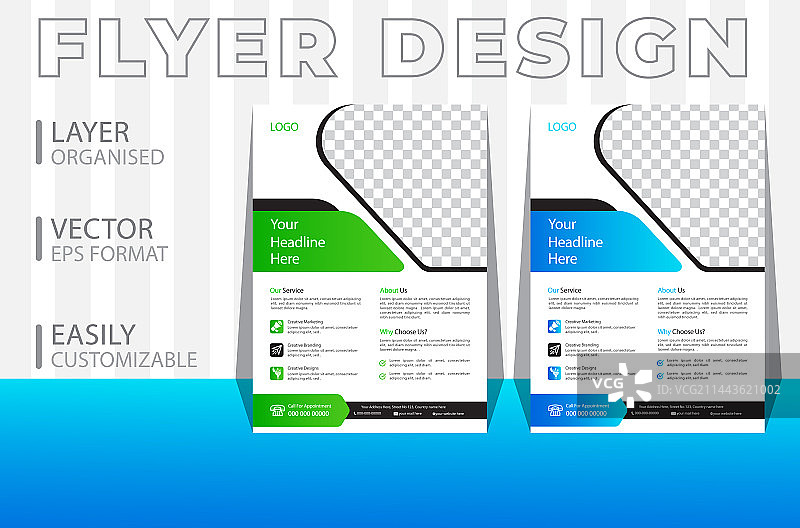 企业宣传单设计模板图片素材