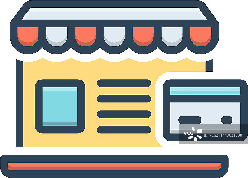 Prostores图片素材