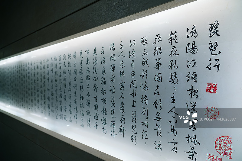 江西省九江市琵琶亭景点  白居易《琵琶行》图片素材