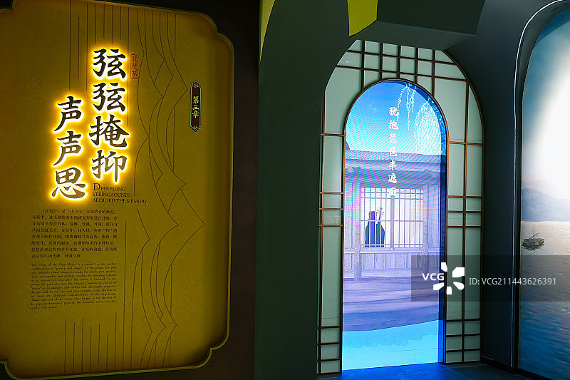 江西省九江市琵琶亭景点  重现白居易《琵琶行》场景图片素材