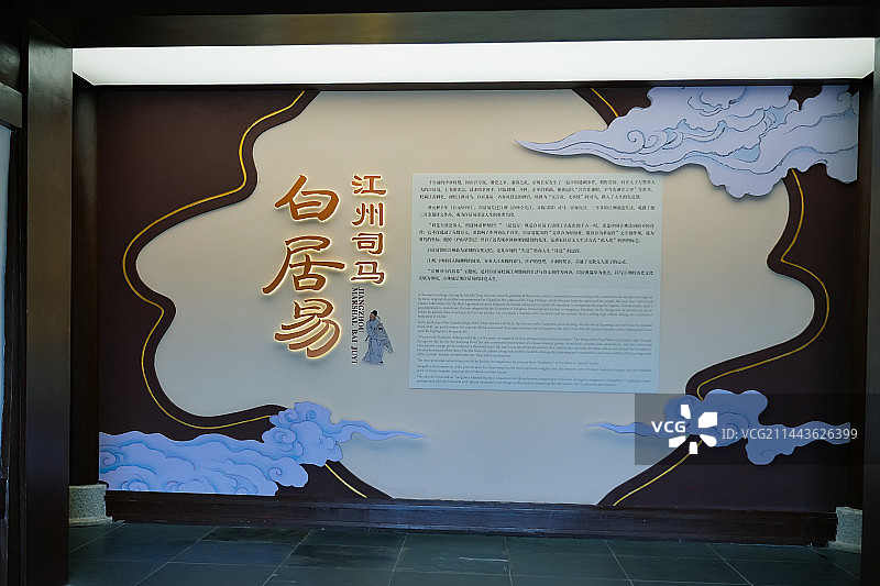 江西省九江市琵琶亭景点  白居易《琵琶行》图片素材