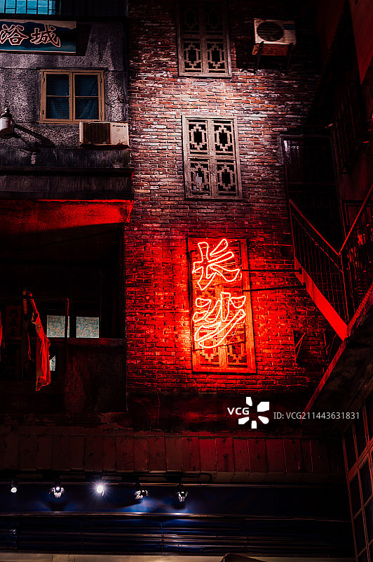 长沙街边文和友街景夜景图片素材