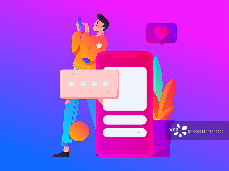 虚拟的人物社交沟通概念商业扁平矢量手绘插画图片素材