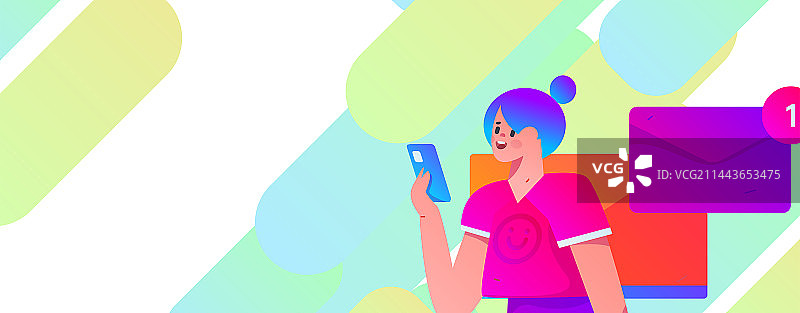 通知公告矢量创意扁平手绘插画图片素材