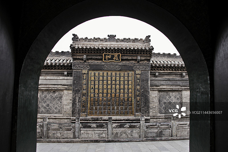 乔家大院图片素材