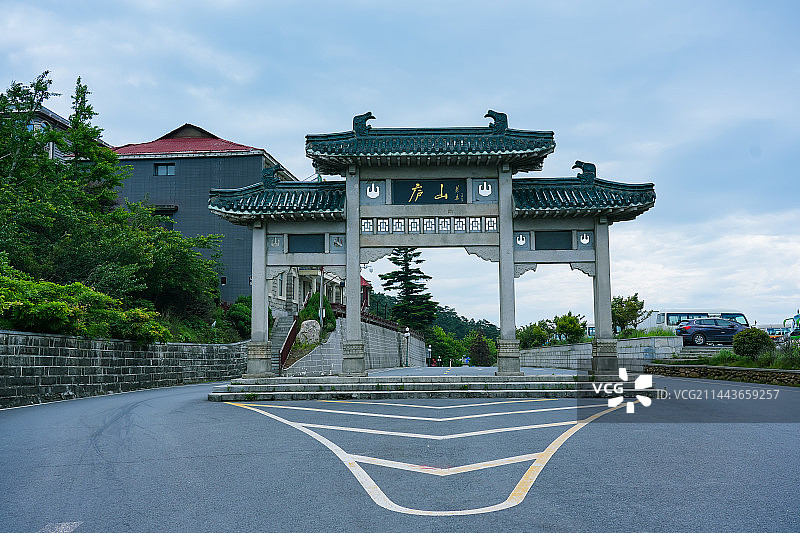 庐山世界地质公园 庐山牌坊   庐山风景区图片素材