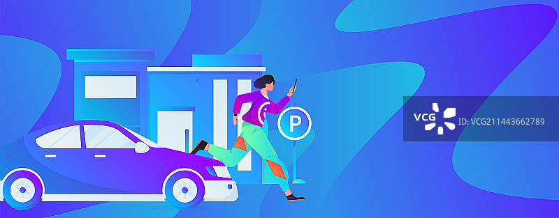 打车出行的人物扁平矢量概念运营手绘插画图片素材