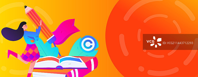 保护知识产权扁平矢量概念运营手绘插画图片素材