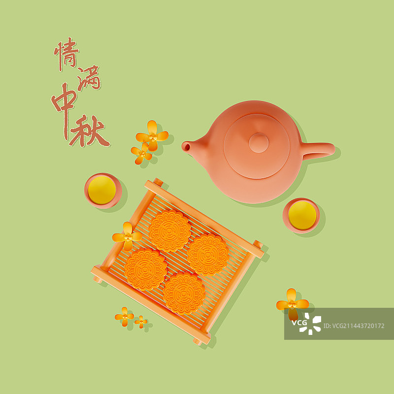 C4D俯视中秋节海报模板图片素材