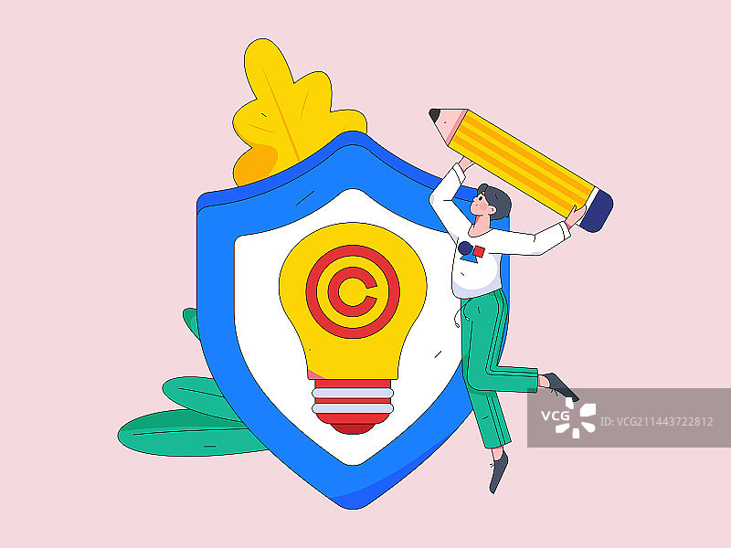 保护知识产权扁平矢量概念运营手绘插画图片素材
