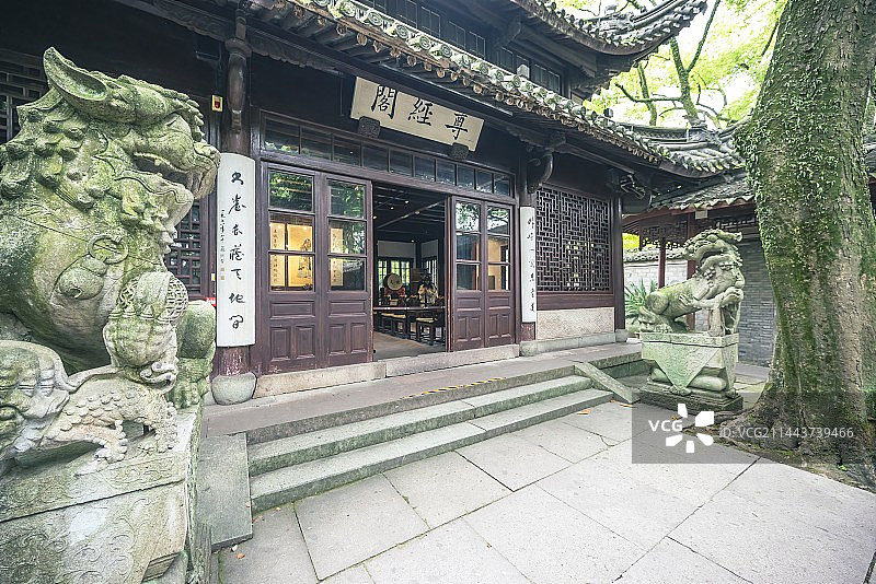 天一阁南园的抱经厅和尊经阁图片素材