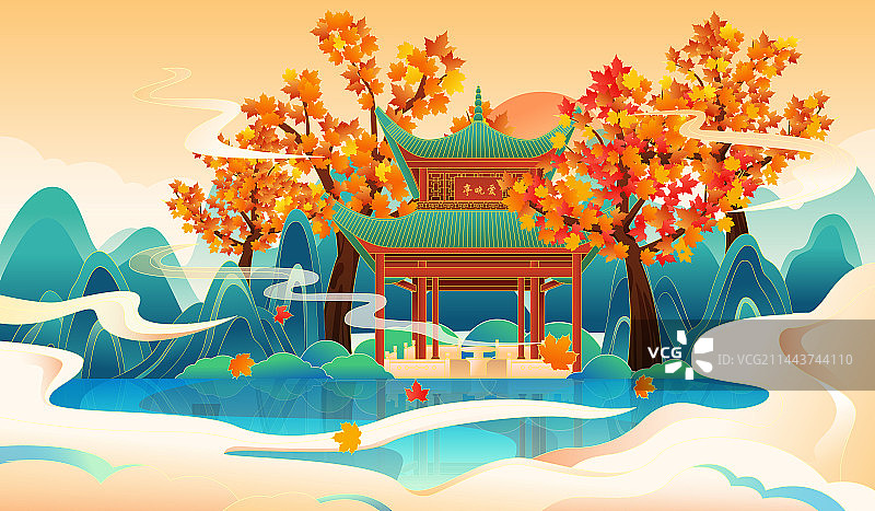 国风长沙城市建筑爱晚亭秋分节气矢量插画图片素材