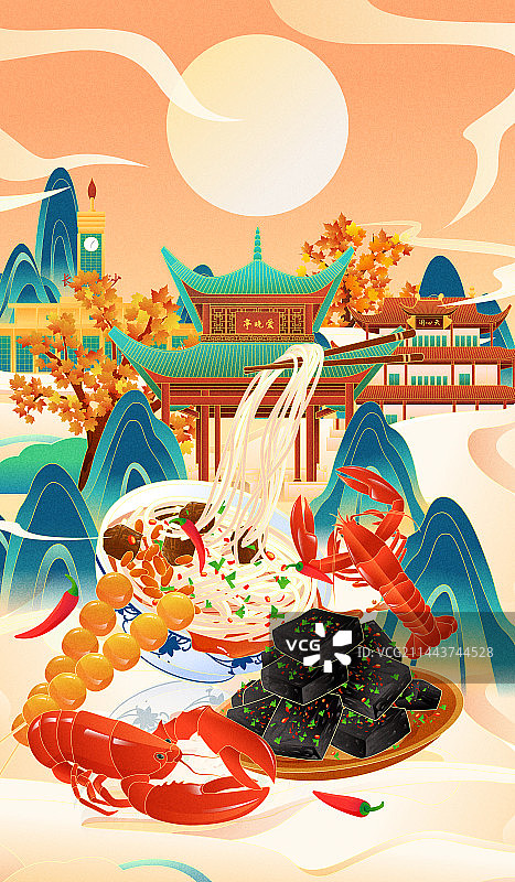 长沙地标建筑传统特色美食小吃插画海报图片素材