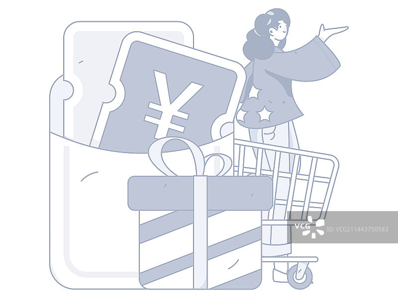 使用红包拉新促活扁平矢量人物概念插画图片素材