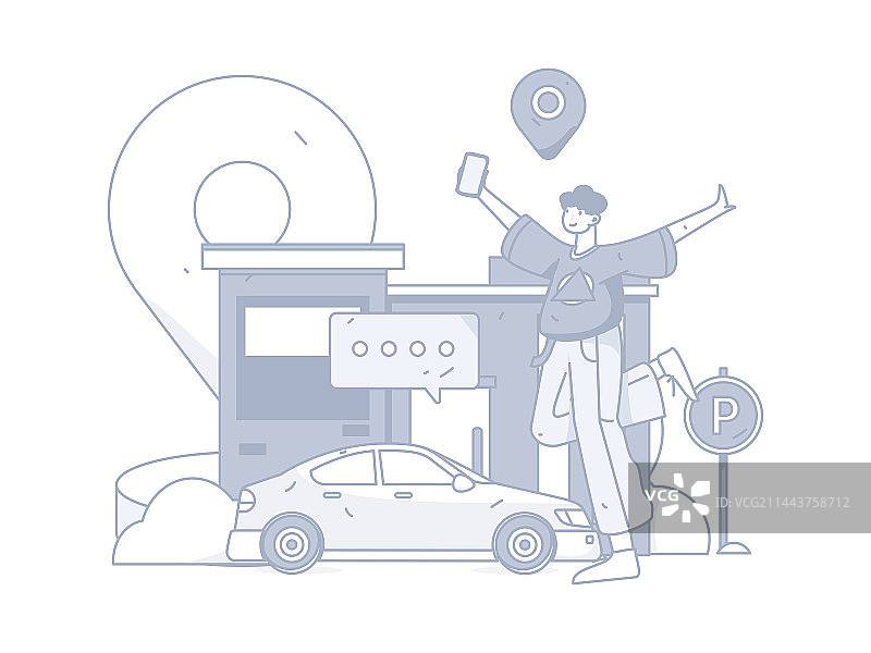 打车出行的人物扁平矢量概念运营手绘插画图片素材