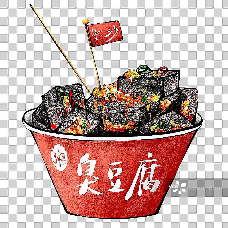 一盒长沙臭豆腐美食手绘插画图片素材