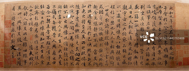 兰亭序图片素材