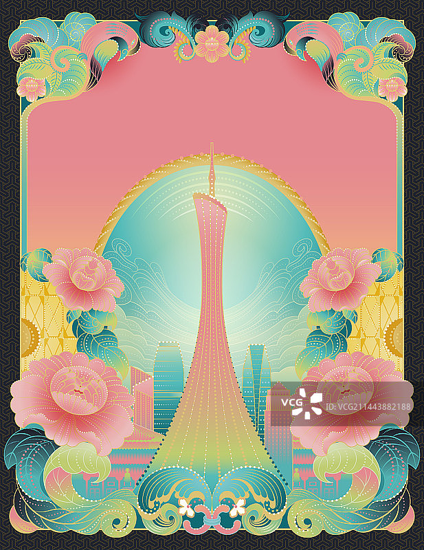 广州国潮插画图片素材