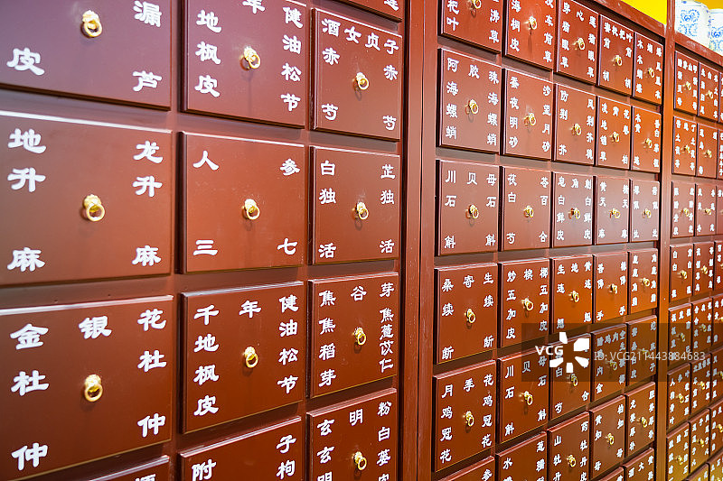 中药柜 药店  中医 中草药图片素材
