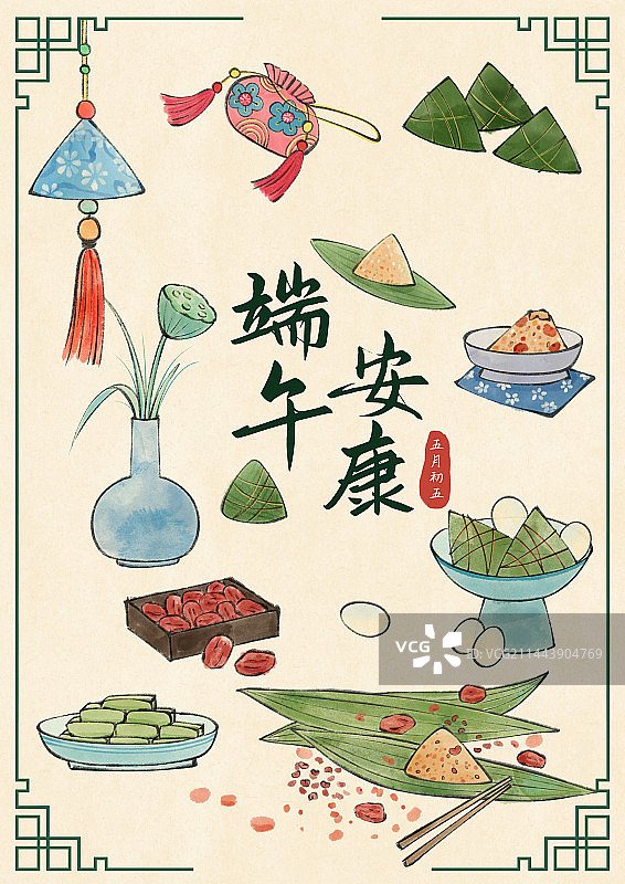 端午节国风海报图片素材